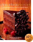 Chocolate Passion